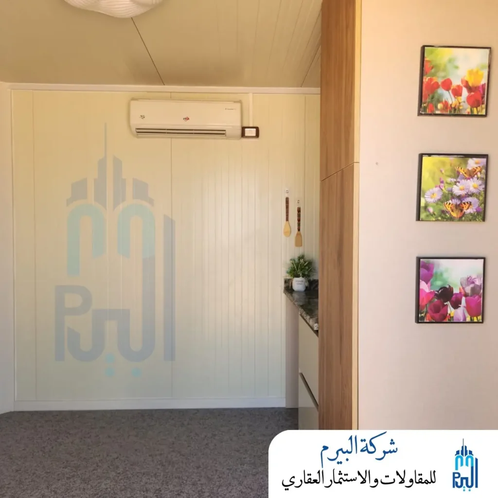 Hotel, Chalet, residence