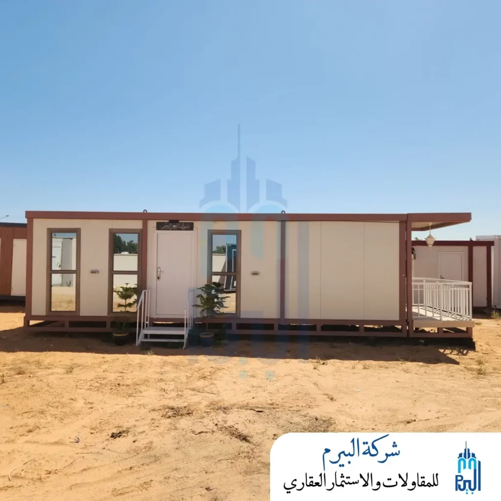 Hotel, Chalet, residence